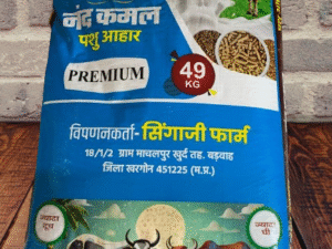 Pashu Aahar (PREMIUM) 49 kg